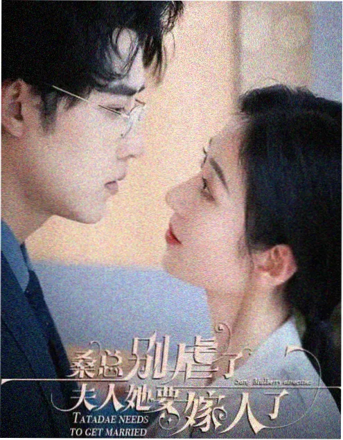 韩国电影嫂子的职业之护理师型角色剧照