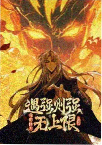 韩国电影嫂子的职业之自由职业类型