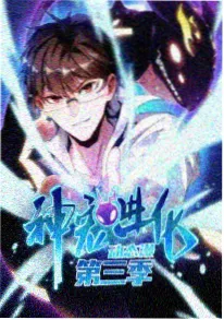 韩国电影嫂子的职业题材动画封面